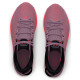 Under Armour UA HOVR Infinite 5